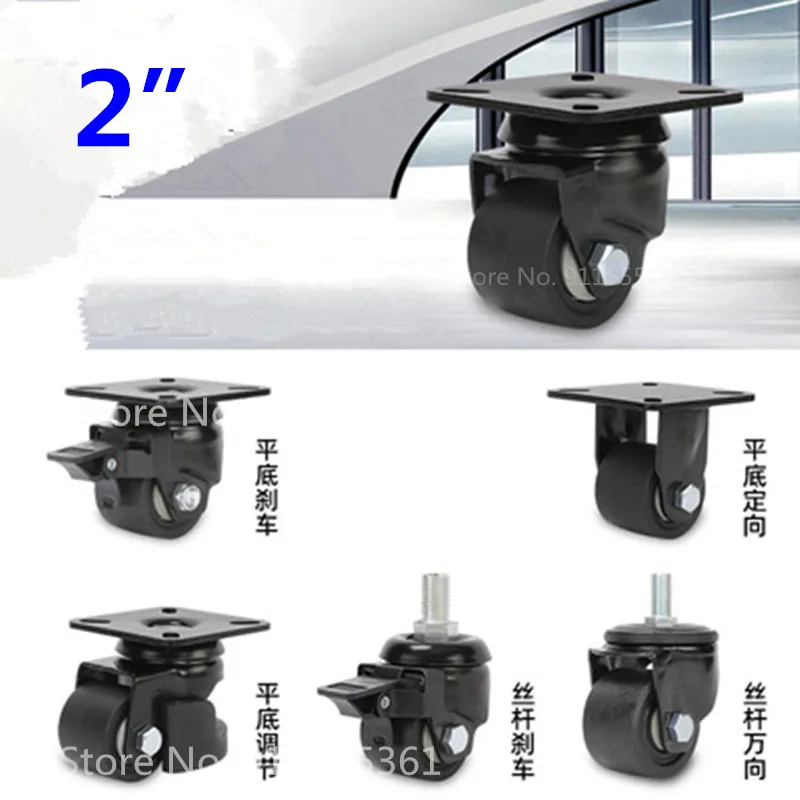 Furniture Hardware Lowes - Tragfähigkeit 300 kg, 2-Zoll-Low-Casters/Räder, mit Bremse,