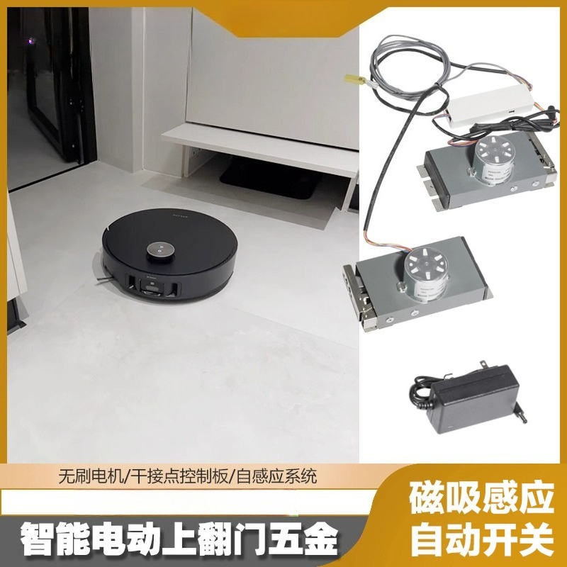 Automatischer Aufklapp-Türöffn – Furniture Hardware Fitting Bewertung und Preis